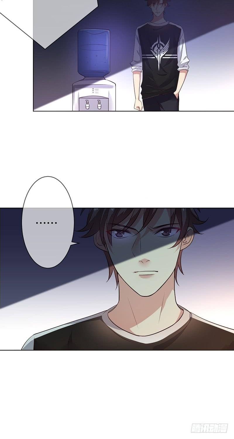 NSD Gaming Chapter 121 Bahasa Indonesia